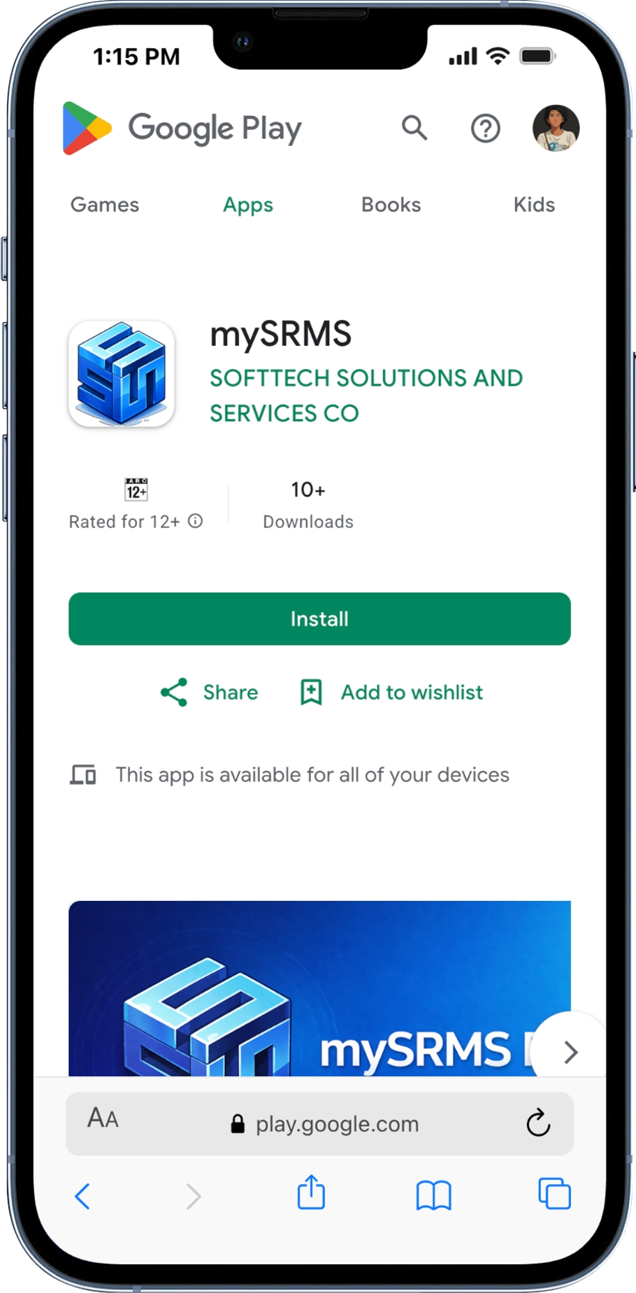 mySRMS on Google Play Store